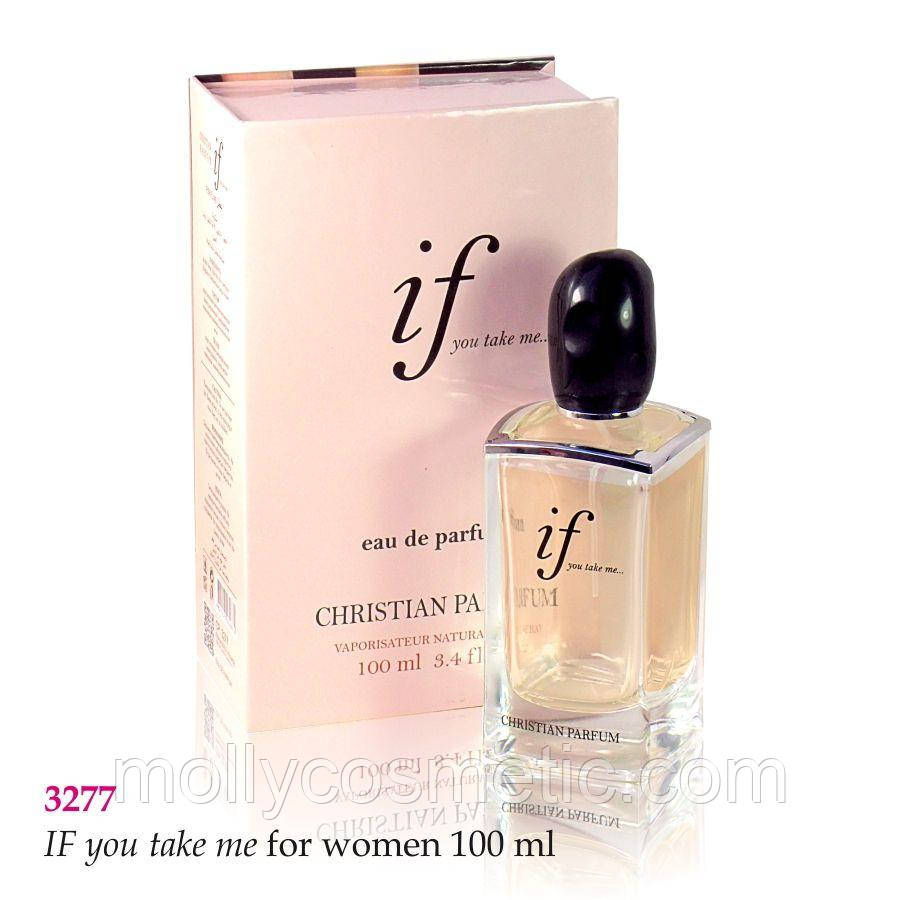 IF YOU TAKE ME Christian for women 100 ml NEW