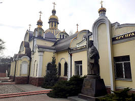 Фотографии иконной лавки