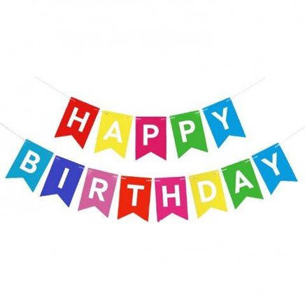 Гірлянда паперова Happy Birthday З Днем народження Різнобарвна, фото 2