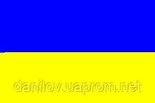 Прапор України 100х150 см, CLASSIC