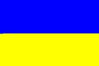 Флаг Украины 100х150 см, CLASSIC