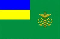 Флаг Таможенной Службы Украины 100х150 см