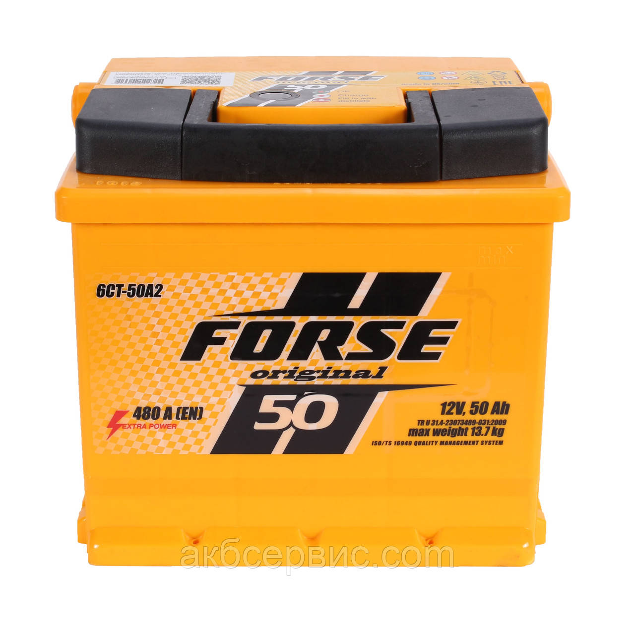 Акумулятор автомобільний Forse 6СТ-50 Аз Original, фото 1