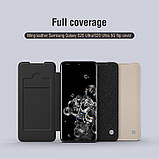 Nillkin Samsung Galaxy S20 Ultra Ming Leather Case Gold Шкіряний Чохол Книжка, фото 6
