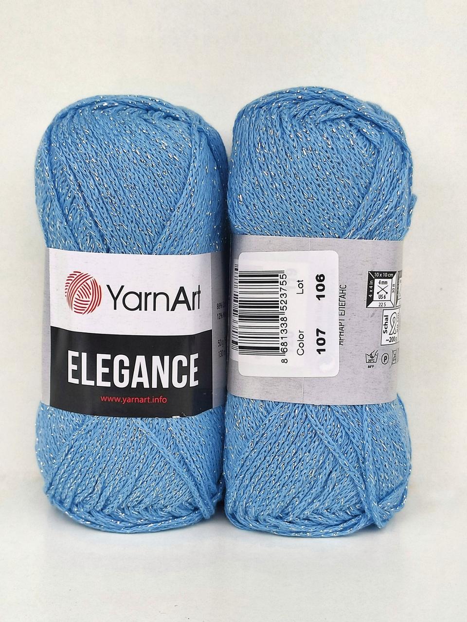 YarnArt Elegance 107 блакитний