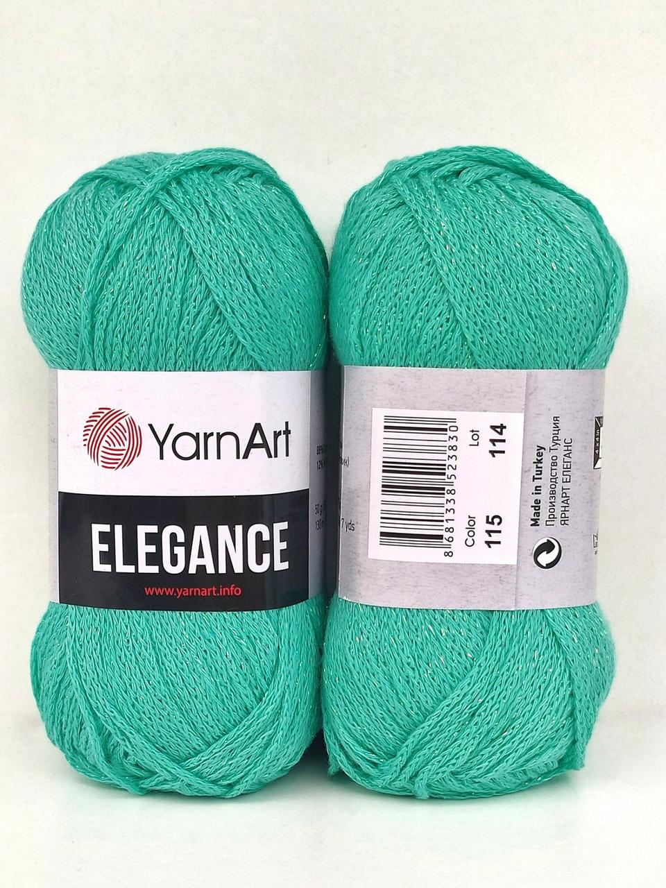 YarnArt Elegance 115 ментол