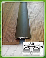 Стикувальний алюмінієвий поріг прихованого монтажу 30мм. АП 016 анод Бронза, 2.7 м