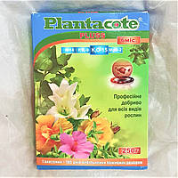 Удобрение Плантакот - Plantacote Pluss 6M (14-9-15+2MgO+ME), 250 г