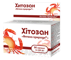 Хітозан 90капсул хітозан