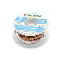 Якісне обплетення Baku BK-2515 ширина 2,5 мм