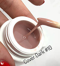 Гель Молекула (Nails Molekula) камуфлюючий (Cover Dark #10) 30 ml