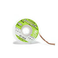 Якісне обплетення Goot Wick CP-1515 косиця мідна ширина 1.5 мм