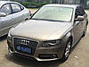 Бічні решітки бампера Audi A4 B8 (07-11) стиль RS (хром смужка), фото 5