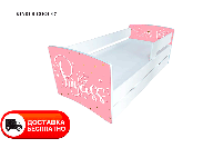 Дитяче ліжко Kinder Cool 07 Принцеса з шухлядою та захисним бортиком, спальне місце на ламелях, фото 7