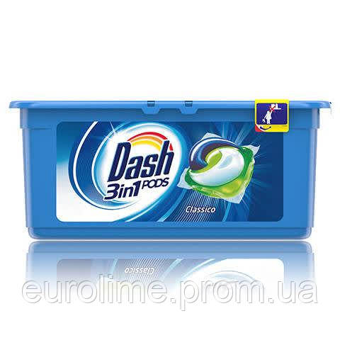 Капсули для прання Dash PODS 3in1 Classic для кольорової білизни (Сохранить колір) Італія 36 шт