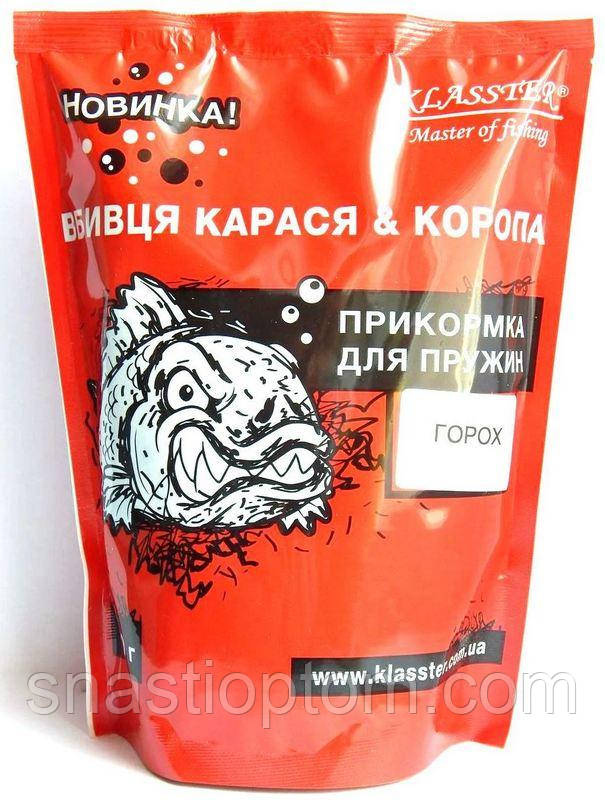 Пластилін сухий КLASSTER Вбивця карася та коропа, Горох, 500г.