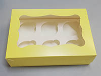 Упаковка с окошком для 6-ти кексов желтая 250*170*80