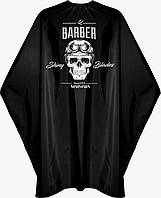 Накидка Marmara Barber Cape black Skull