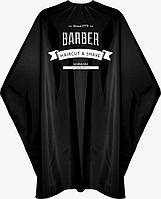 Накидка Marmara Barber Cape black Barber