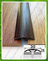 Декоративний поріжок прихованого монтажу 30мм АП 016 під дерево Венге (фарбований), 2.7 м