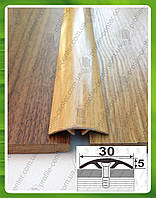 Декоративний поріжок прихованого монтажу 30мм АП 016 під дерево Дуб (фарбований), 2.7 м