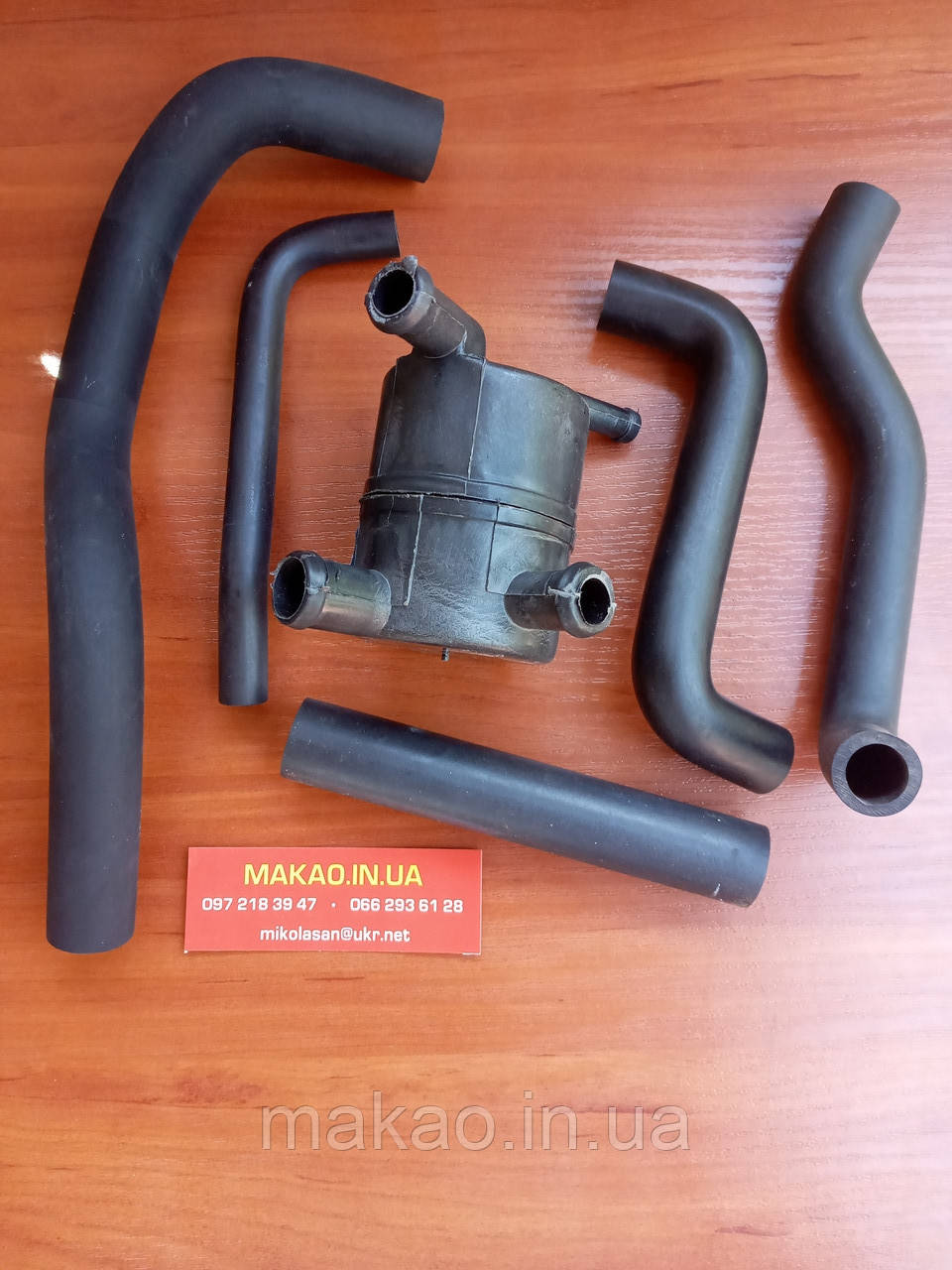 Комплект патрубків вентиляції картера Chery Amulet 1.6