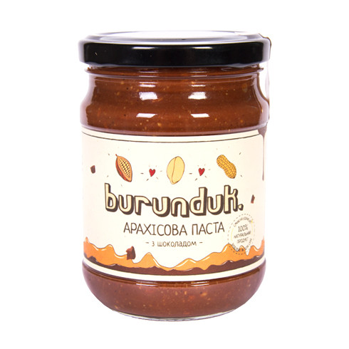 Арахисовая паста с шоколадом, 250г Burunduk