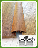 Декоративний поріжок прихованого монтажу 30мм АП 016 під дерево Дуб шервуд (фарбований), 2.7 м