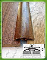 Стикоперекривний алюмінієвий поріг прихованого монтажу 30мм. АП 016 фарбований "під дерево". Довжина 0,9 м Горіх