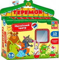 Vladi Toys Магнітний театр «Теремок»