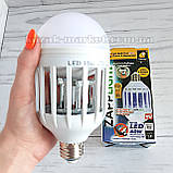 Світлодтодна лампа Zapp Light/лампа від камарів/лампа від комах/лампа знищувач комах, фото 2