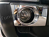Хром окантовки протитуманних фар Hyundai Tucson 2004-2011 (Autoclover/Корея), фото 5