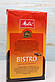 Кава мелена Bistro Melitta 500г Німеччина, фото 2