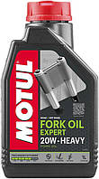 Олива виделкова FORK OIL EXPERT HEAVY SAE 20W (1L)