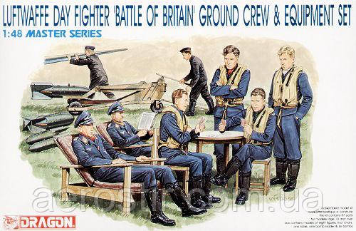 Luftwaffe day fighter pilots, ground crew 1/48 Dragon 5532, фото 1