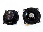 Автомобільна акустика 13 см Boschmann BM AUDIO XW-532FR, фото 5
