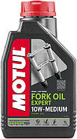 Масло вилочное FORK OIL EXPERT MEDIUM SAE 10W (1L)