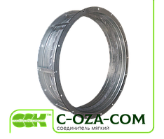 З'єднувач м'який канальний осьової C-OZA-COM-025