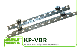 Канальної підстава віброізолююче KP-VBR-40-40