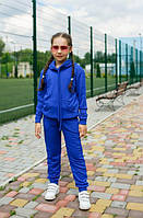 Детский трикотажный спортивный костюм Eliza синий (477.01) 86 см