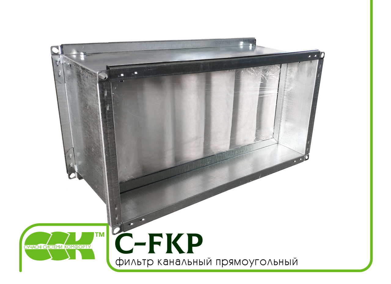 Фільтр канальний прямокутний C-FKP-100-50