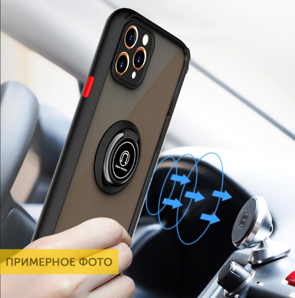 Чохол під магнітний тримач для Apple iPhone 7 / 8 / SE