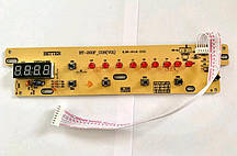 Плата пульта керування для 2.0 індукційної плити