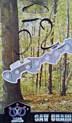 Ланцюг для бензопили TRILINK 50 зуб крок 3/8