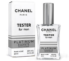 Тестер чоловічий Chanel Egoiste Platinum, 60 мл. NEW