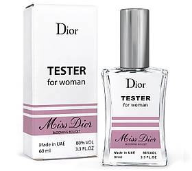 Тестер жіночий CHRISTIAN DIOR Miss Dior Cherie Blooming Bouquet, 60 мл NEW