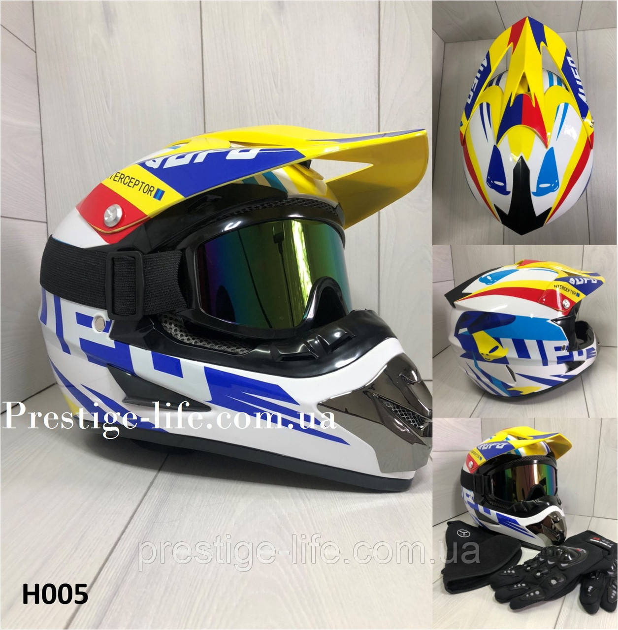 Мотошолом Ендуро H005XS для мотокросу або квадроцикла + КОМПЛЕКТ у Подарунок (Окуляри, Рукавички, Маска), фото 1
