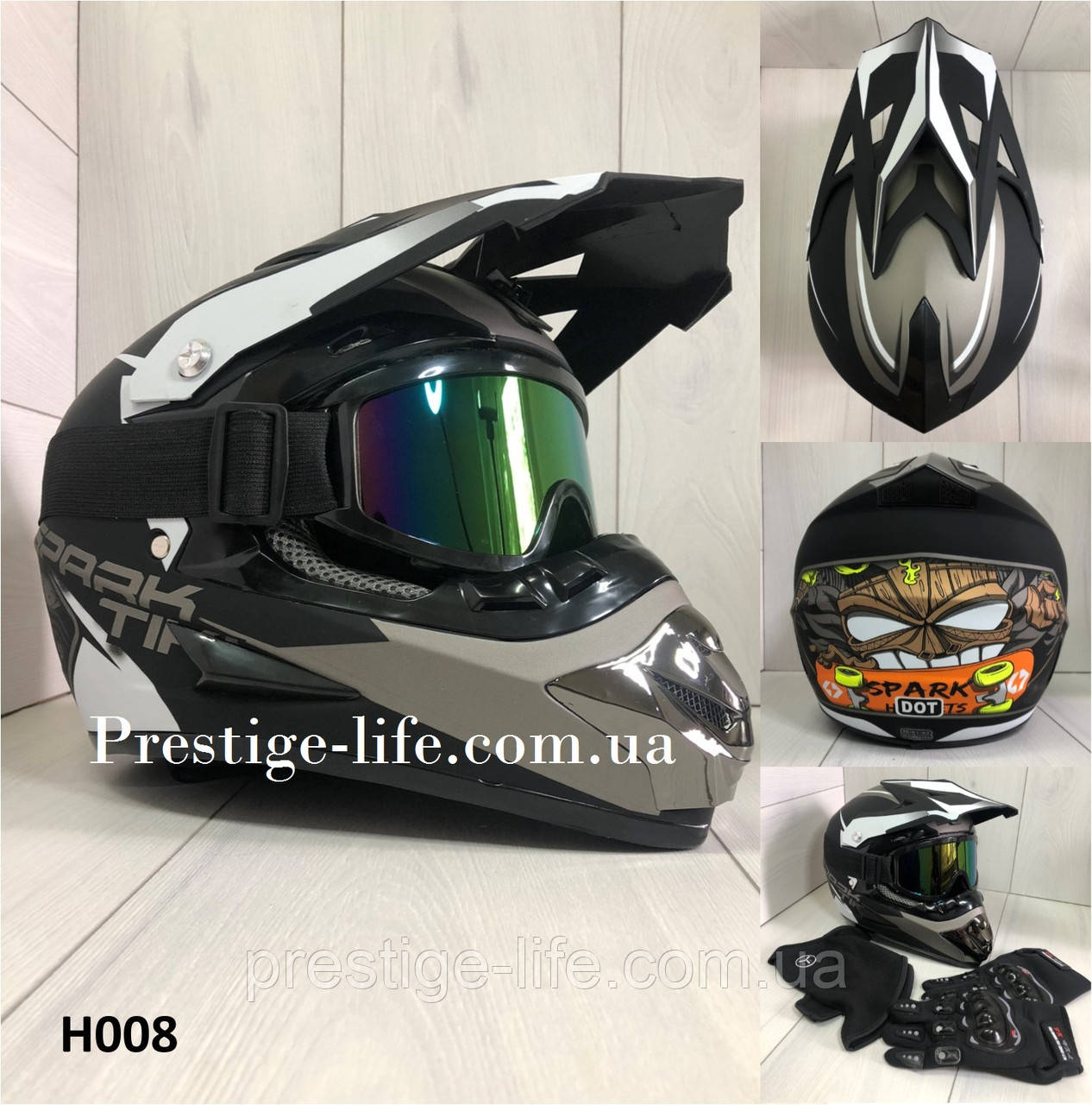 Мотошолом Ендуро H008L для мотокросу або квадроцикла + КОМПЛЕКТ у Подарунок (Окуляри, Рукавички, Маска) - фото 1 - id-p1189657742