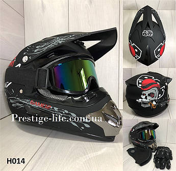 Мотошолом Ендуро H014S для мотокросу або квадроцикла + КОМПЛЕКТ у Подарунок (Окуляри, Рукавички, Маска)
