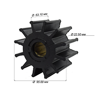 Крыльчатка CEF 22х95х63